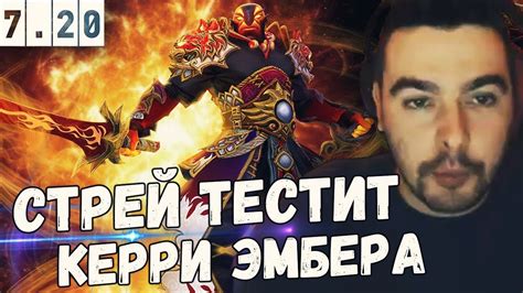 "ЭМБЕР МАШИНА ДЛЯ НАНЕСЕНИЯ ДАМАГА". КЕРРИ ЭМБЕР И ФАЛЬШИВОМИНЕТЧИЦА В ...