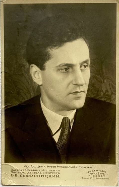 Picture3 - Scriabin Association