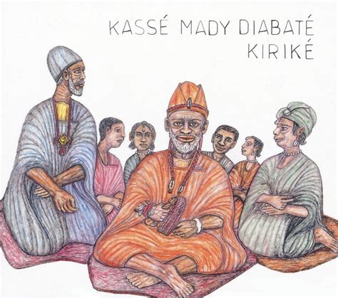 Amazon.com: Kirike: CDs & Vinyl