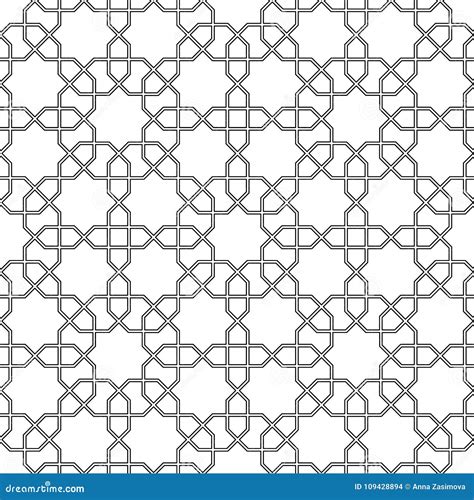 Arabic Seamless Pattern. Background. Vector Stylish Texture in Black ...