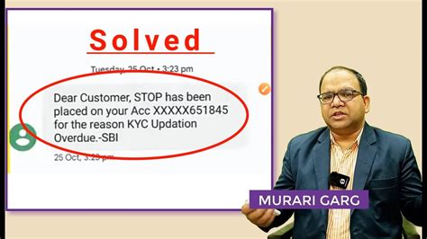 dear customer stop      acc xxxxx   reason kyc