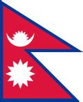 department  archaeology nepal wikipedia
