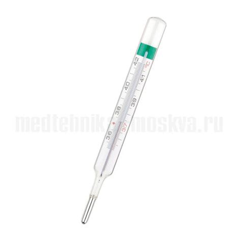Термометр безртутный медицинский Geratherm Classic купить в Москве, цена