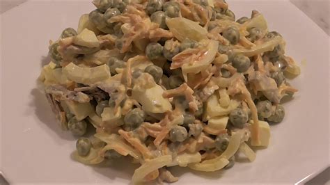 САЛАТ "Купеческий". Мясной салат на Праздник. Кулинарный Клуб - YouTube
