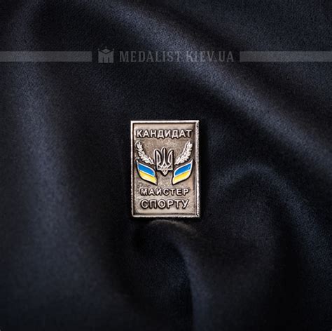 Изготовление значков на заказ. Металлические и полиграфические значки ...