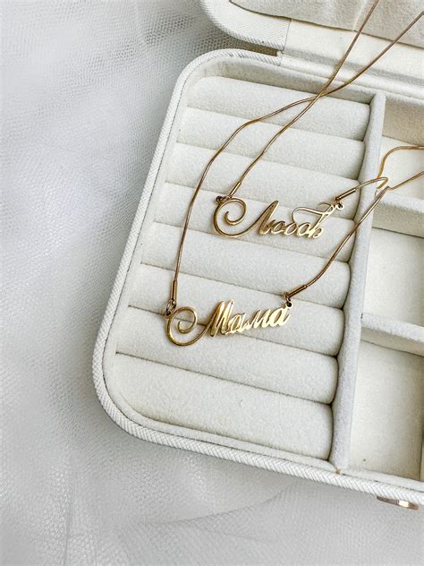 Колие „Любов“ 18K верижка змийска плетка позлата - Theia - Jewelry & More