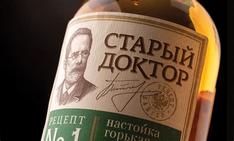 Old doctor on Behance
