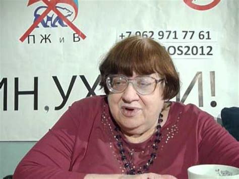 Алла Дудаева в Грузии - YouTube