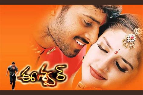 Eeshwar Actress Makes Interesting Comments On Prabhas! - TrackTollywood