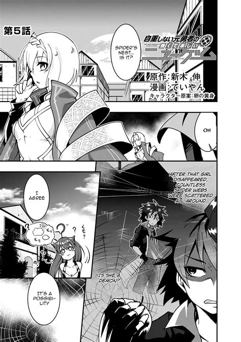 Read Manga Jichou Shinai Motoyuusha No Tsuyokute Tanoshii New Game