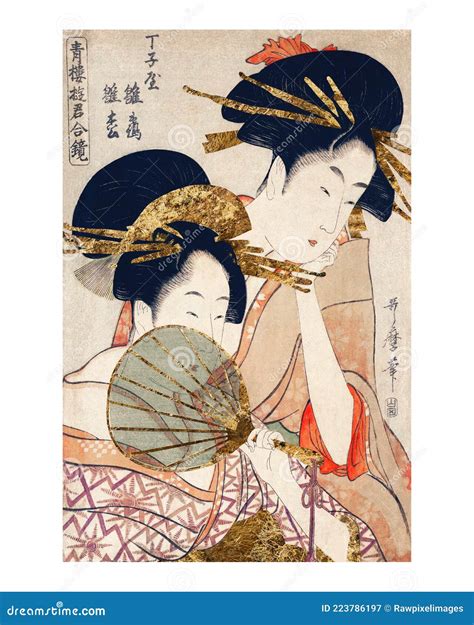 Traditional Japanese Women Vintage Illustrationwall Art Print and