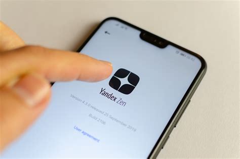 Контентная платформа «Дзен» обновила свой визуальный код и представила ...