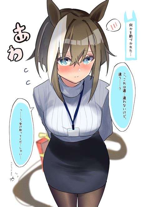 cheval grand umamusume drawn  aramocyaillust danbooru