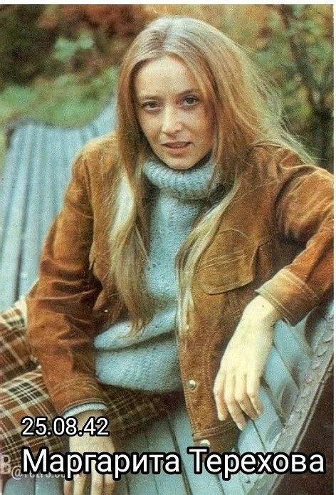 Маргарита Терехова | Кинозвезды, Фотографии знаменитостей, Актеры