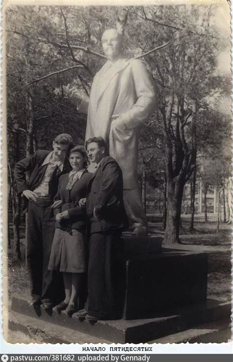 Город Тушино