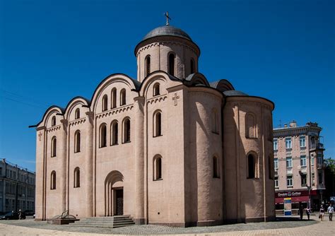 Kiev Pictures | Photo Gallery of Kiev - High-Quality Collection