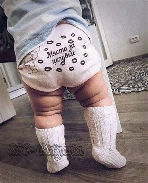 Засмей се
