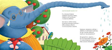Володимир Вакуленко-К. : Татусева книга - купить в интернет магазине ...