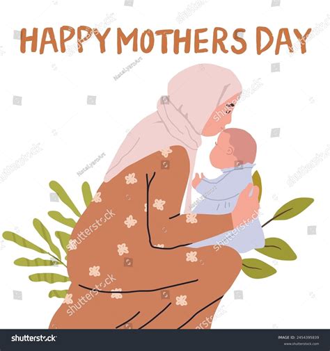 Muslim Mother Daughter Happy Arab Mom Stock Vector (Royalty Free