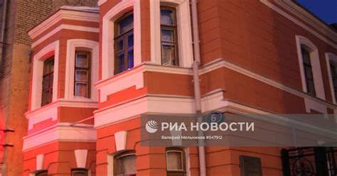 Здание Дома-музея А.П.Чехова на Садово-Кудринской улице | РИА Новости ...