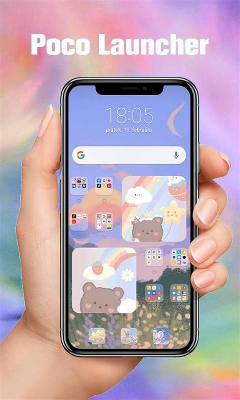 Poco Launcher APK for Android Download
