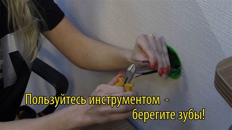 Как установить видеодомофон самостоятельно: пошаговое руководство