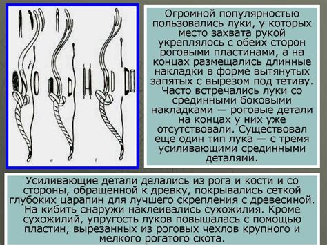 Древние тюрки - презентация онлайн