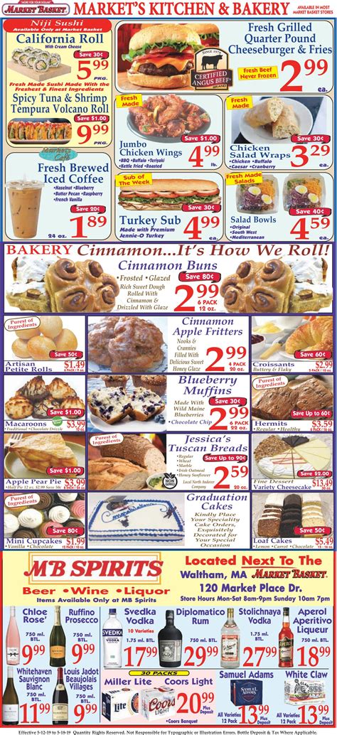 Market Basket Current weekly ad 05/12 - 05/18/2019 [10] - frequent-ads.com