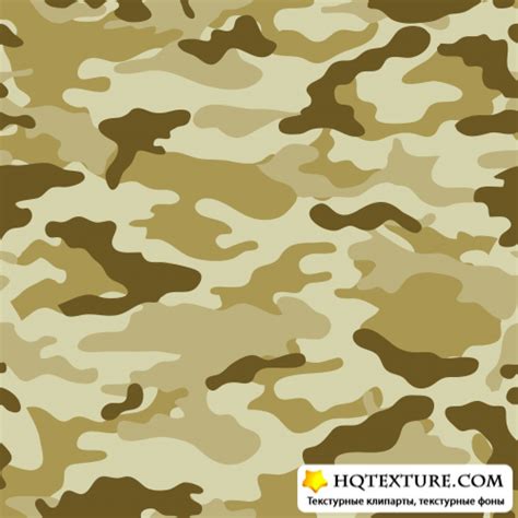 Векторные камуфляжные фоны | Vector backgrounds camouflage » Векторные ...