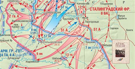 10 января - Календарь Истории.