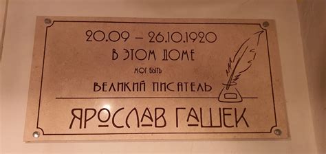 О ресторане