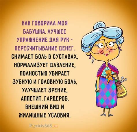 15 картинок со смыслом для поднятия настроения