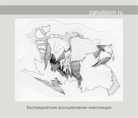 Декоративная композиция в художественной школе: 7 ключевых тем с ...