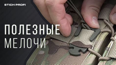 Полезные мелочи. Добавляй в заказ! - YouTube
