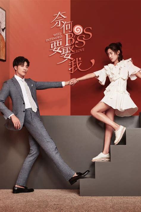 Well-Intended Love Review (2019) 💞 Learn Chinese With Dramas | Flexi ...