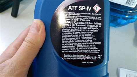 ZIC ATF SP4 - Страница 3 - Трансмиссионные жидкости и др. - Форум oil ...