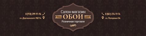 Обои Италии | Грамотно подобрать и купить красивые обои в Краснодаре ...