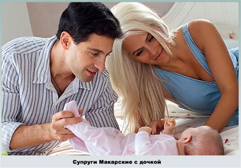 Антон Макарский: биография, личная жизнь, семья, жена Виктория Морозова ...