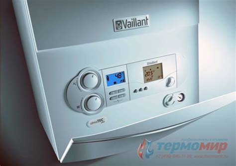 Настенные двухконтурные котлы Vaillant | Настенные одноконтурные котлы ...
