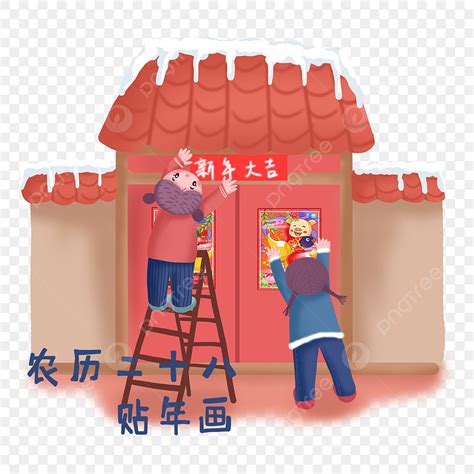 Paint Paste Clipart PNG, Vector, PSD, and Clipart With Transparent ...
