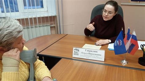 ФГБУ ФБ МСЭ Минтруда России | ВКонтакте
