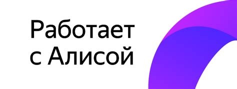 Livicom (Ливиком) - Сервис домашней безопасности и комфорта