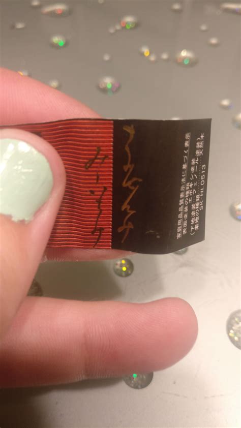 orphan crushing machine 9