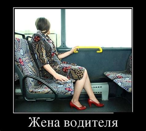 Прикольные картинки про жену (50 фото) • Прикольные картинки Klike.net