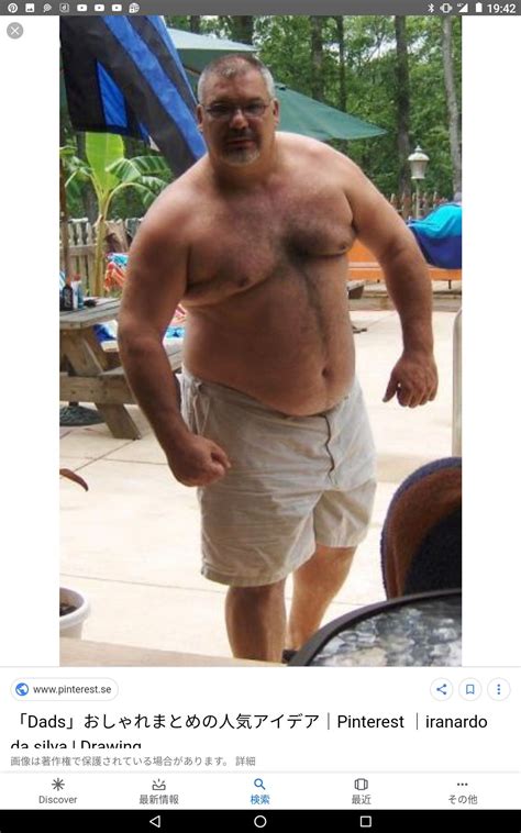 Pin by Bun Taker on Hot Hot Hot | Bear gay men, Chubby men, Handsome
