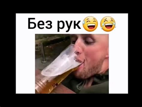 Игра без рук | Игра замри | игра доброе сердце | челлендж замри | Новые ...