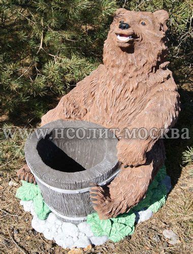 Садовая фигура из стеклопластика Медведь с кадкой - кашпо для дачи ...