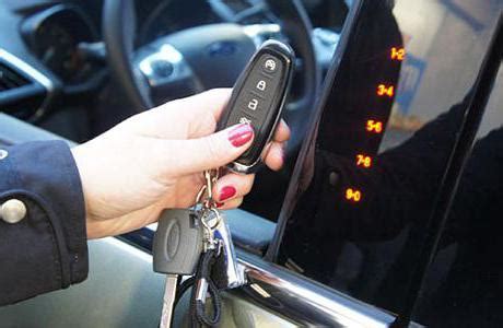 Установка сигнализаций с обратной связью и автозапуском: особенности ...