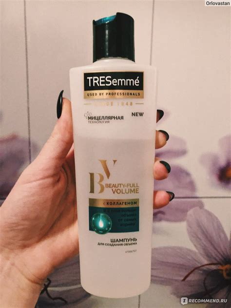 Шампунь TRESemme BEAUTY-FULL VOLUME для создания объема - «Самый ...