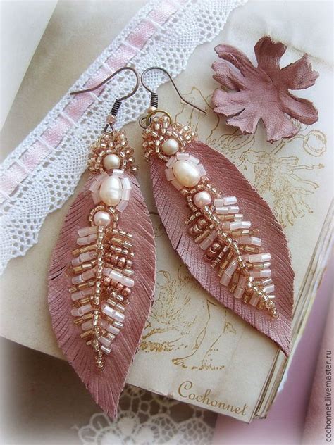 Серьги из кожи ручной работы 'Алита - сияющая звезда'. | Fabric jewelry ...